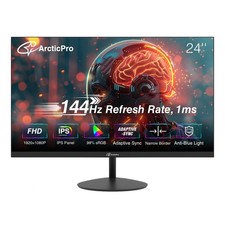 24inch Computer Monitor, 1080p, 144Hz Office and Gaming Monitor, Adaptive