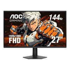 AOC 27G50F 27 inches Gaming Monitor IPS FHD 144hz G-Sync Compatible Black